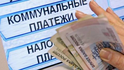 УК в Сургутском районе завышала «коммуналку»: жильцы дважды платили за одну услугу