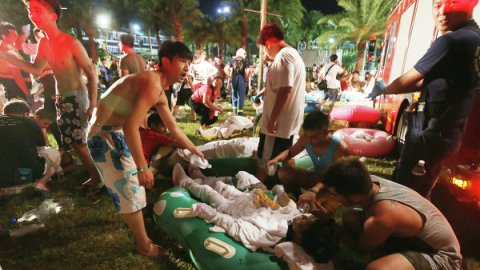 Во время вечеринки в парке на Тайване прогремел взрыв: более 500 пострадавших, 1 человек погиб
