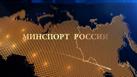 «ТЭФИ-Регион» наградит лучших спортивных журналистов России