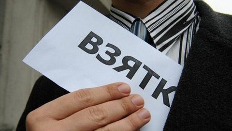 За взятку в особо крупном размере задержан сургутский чиновник. Он вымогал у фирмы 1млн. 600 тыс. рублей