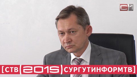 Дмитрий Попов снова претендует на пост главы Сургута. Конкуренцию ему составит его же зам, Александр Шатунов