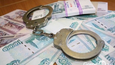СКР задержал бывшего гендиректора ГСК «Югория». Он подозревается в растрате 170 млн рублей