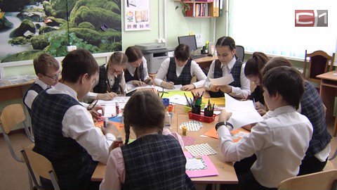Пронесло? Сургутские школьники в этом году, возможно, не будут учиться в три смены: мест пока хватает