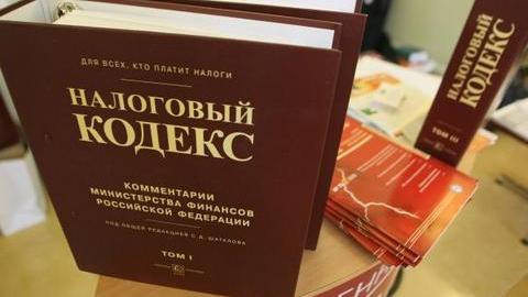 Под суд за неуплату более 4 млн. рублей налогов пойдет главный инженер сургутского предприятия
