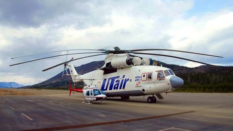 На  2,5 млн. рублей оштрафовала Трудинспекция «ЮТэйр- вертолетные услуги», чей МИ-8 потерпел крушение в июле