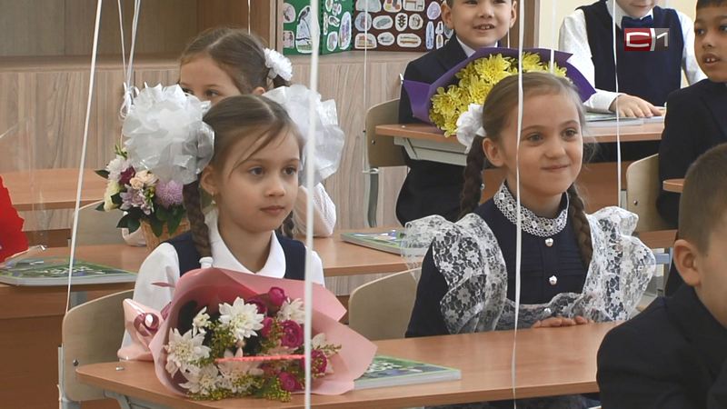 Опасная школьная форма. Российским детям приходится носить китайскую синтетику, вредную для здоровья