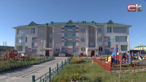 Детсады, школы и дороги. «Сургутнефтегаз» инвестирует в строительство социально значимых объектов в Якутии