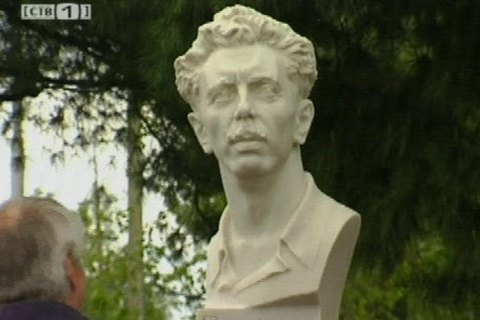 Бюст первооткрывателя югорской нефти презентовали в Сургуте