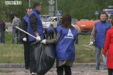Энергетики поддержали городскую акцию «Чисто жить»