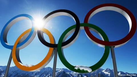 Олимпийский жребий. МОК определил претендентов на проведение Игр-2024