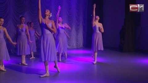 Танцы на ПИКСе! В Сургуте открылась долгожданная хореографическая школа
