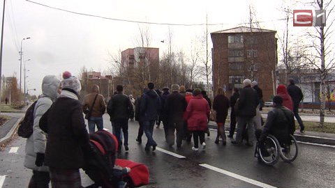 Народная приемка. Сургутяне протестировали улицу Грибоедова после ремонта и нашли, к чему придраться