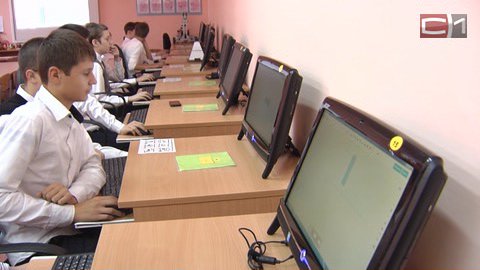 Инновации в массы! Сразу 10 школ Сургута подали заявки на приобретение  3D принтеров