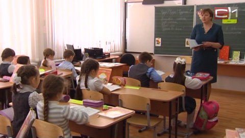 Лучшая, несмотря ни на что! Лаборатория Салахова вошла в топ-500 лучших школ России