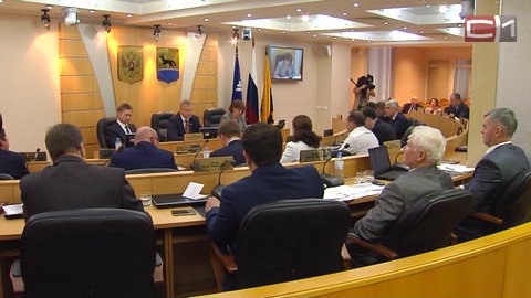 Историческое заседание. Дума Сургута утвердила порядок избрания мэра и состав выборной комиссии