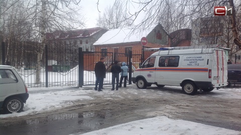 В Сургуте эвакуируют воспитанников из начальной школы-детского сада №37 