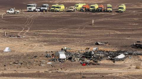 Росавиация: Разрушение Airbus A-321 произошло на большой высоте