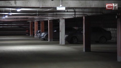 «Парковочные войны: новая эра». Скандально известный паркинг в 40 микрорайоне могут выкупить власти Сургута