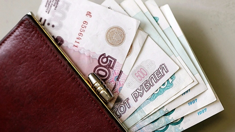 Сотрудникам НИПИ в Нефтеюганске, которые все лето не получали зарплату, выплатили 40 млн рублей
