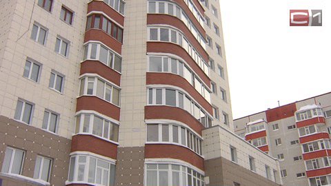 Ударные темпы. До Нового года Сургут приобретет около 500 квартир для переселения семей из ветхого жилья