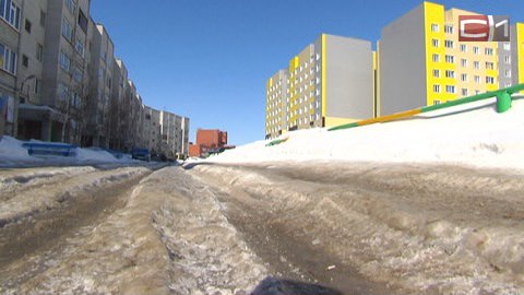 «Бесхозные» проезды в Сургуте перейдут в собственность муниципалитета. Станут ли их чаще чистить от снега? 