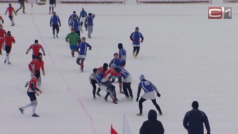 С каждой игрой набирают опыт. Сургутские регбисты начали подготовку к новому сезону