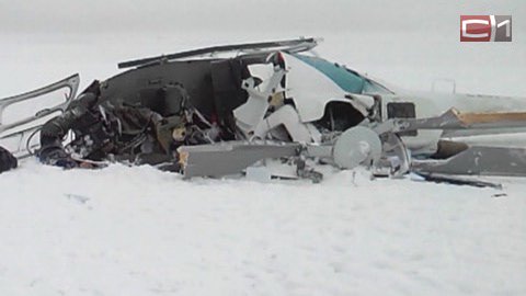 Тела погибших при крушении вертолета в Ханты-Мансийском районе доставили в Сургут 