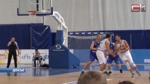 Второе поражение подряд! Сургутские баскетболисты уступили клубу «Химки-Подмосковье»