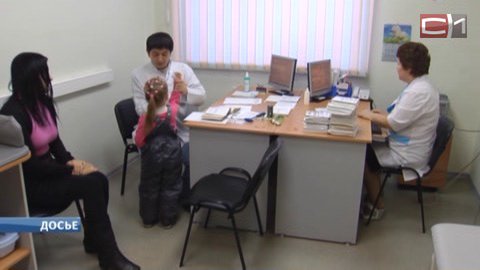 Мини-амбулатории в сургутских новостройках появятся уже весной. Первая — на Крылова