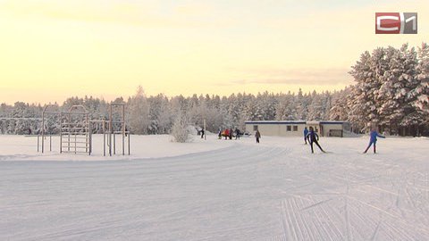 На радость спортсменам. В Сургуте открылась новая лыжная база, где будут тренироваться ребята из «Кедра»