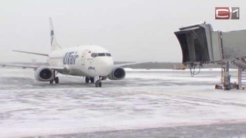 «ЮТэйр» прекратил международные перелеты по 23 маршрутам. Среди них 8 рейсов из Сургута 