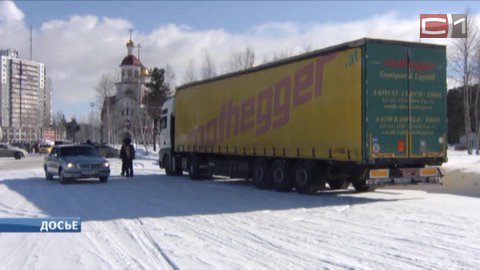 Из Югры в ДНР отправили 6 тонн гуманитарной помощи. Груз прибудет к Старому Новому году