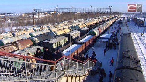 Все для пассажиров. РЖД выделит на реконструкцию вокзалов в Сургуте и Пыть-Яхе 65 млн рублей