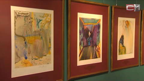 Дали и Пикассо для взрослых. Выставка картин с ограничением «18+» открылась в Сургуте 