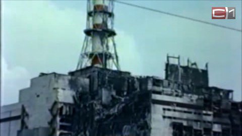 30 лет спустя. В Сургутском краеведческом музее прошла встреча, посвященная годовщине аварии на Чернобыльской АЭС