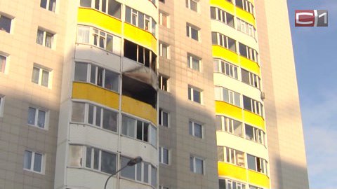 Тотальный контроль. МЧС проводит проверку пожарной безопасности в многоэтажках Сургута