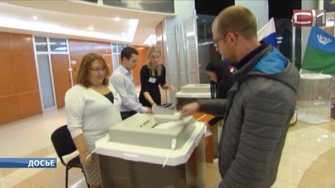 Югорчане определят кандидатов в депутаты. В мае в округе состоятся предварительные выборы