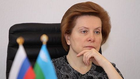 Наталья Комарова выразила соболезнования жителям Ростовской области