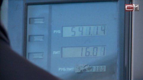 Своя цена. Почему бензин в России дорожает, когда во всем мире дешевеет нефть?