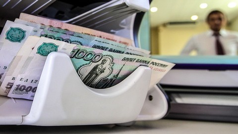 «Потолок» для долга: «Займы до зарплаты» ограничили 30 тысячами рублей