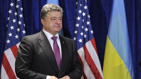 В Вашингтоне из-за стрельбы ограничили вход на выступление Петра Порошенко
