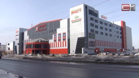 «Рост» прекратился? Бывшие сотрудники сургутской сети жалуются на невыплату зарплат и принудительные увольнения