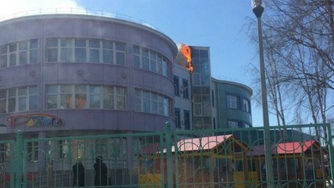 В детсаду Ханты-Мансийска произошел пожар, малышей пришлось эвакуировать 
