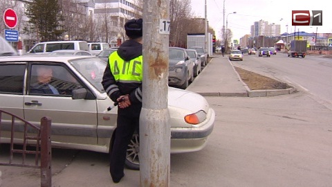В Сургуте ПДД нарушают и водители, и пешеходы. В городе проходит профилактическое мероприятие «Пешеход»