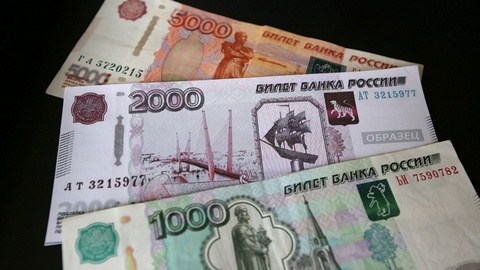 Купюры номиналом 200 и 2000 рублей появятся в России. Будет ли на них Владивосток, решать общественности