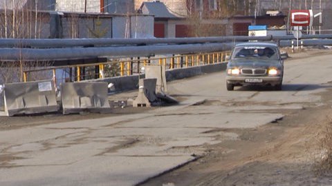 ГИБДД представила антирейтинг дорог Сургутского района. Где ездить опаснее всего?