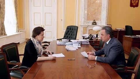 Наталья Комарова встретилась с Виталием Мутко: обсудили керлинг и ГТО в Югре