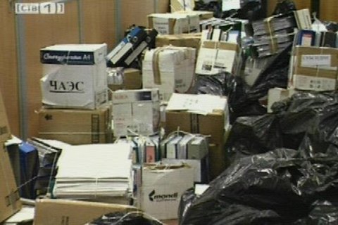 2 тысячи квадратных метров под «соцзащиту»