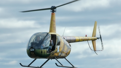 «Пилот отошел от маршрута». По факту крушения вертолета на Камчатке возбуждено уголовное дело
