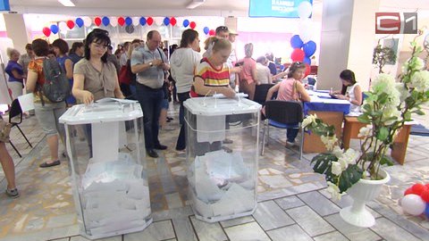 В Сургуте подводят итоги предварительного народного голосования, первые победители уже известны